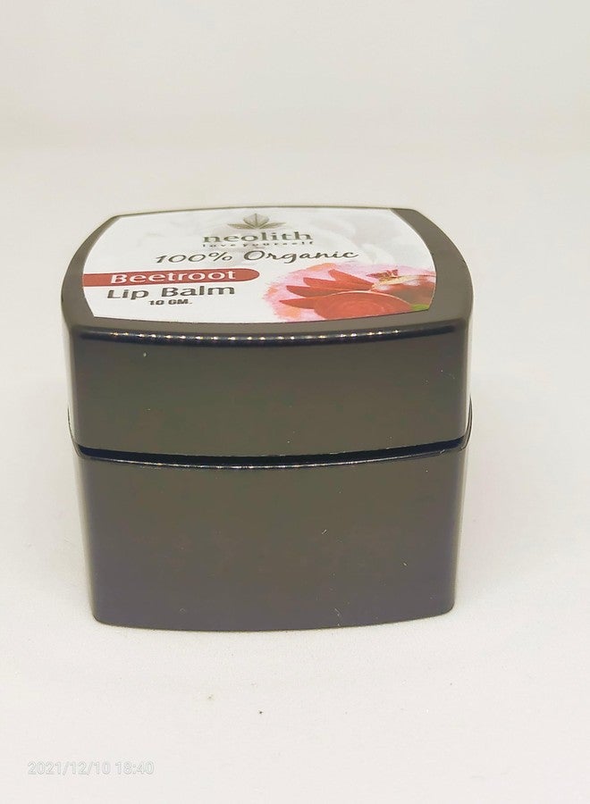 نيوليث مرطب شفاه نيوليث بنكهة الشمندر - لون طبيعي وترطيب عميق - Image 4